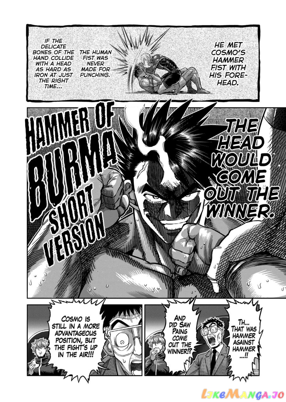 Kengan Omega Chapter 171 143 Kengan Omega Chapter 171 image 18